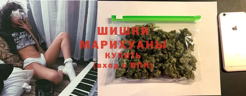 Каннабис SATIVA & INDICA  Орск 